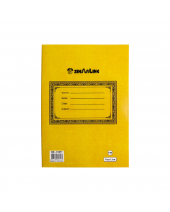 SINARLINE Exercise Book Englisch 4 Line 21x16cm 100 Sheets Brown Cover