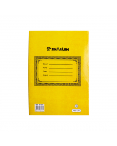 SINARLINE Exercise Book Englisch 2 Line 21x16cm 100 Sheets Brown Cover