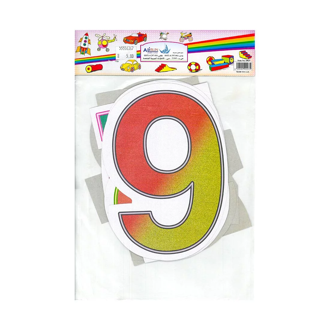 Alisun Numbers English In Bag - Image 2