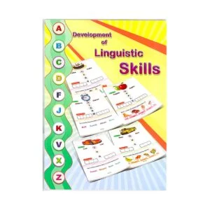 Alisun Develo Linguistic Skills - English Book