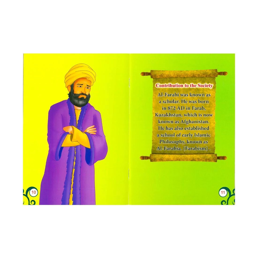 Alisun Educational Stories Abu Al Nasr Al Farabi-Shcolars English Book - Image 2
