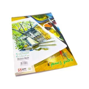 SinarLine Sketch Book Top Spiral A3 20 Sheets - Portrait