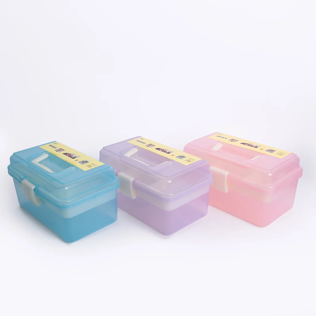 Stationery Box