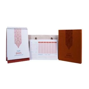 Designat Weekly Planner 2025 Agenda Set in Brown