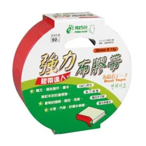 Polar Bear Cloth Tape 1.5" Red Cl-042R