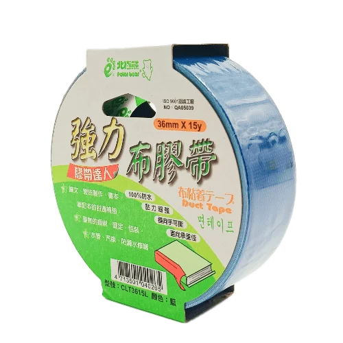 Polar Bear Cloth Tape 1.5&Quot; Dark Blue Cl-042L