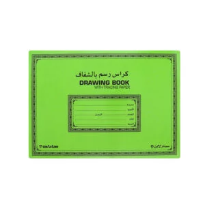 SinarLine Drawing Book Standard with Tracing B4 16 Sheets