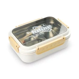 Future Stainless Steel Lunch Box – Beige