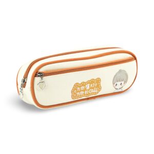 Cute Cartoon Pencil Case – Beige with Boy Character