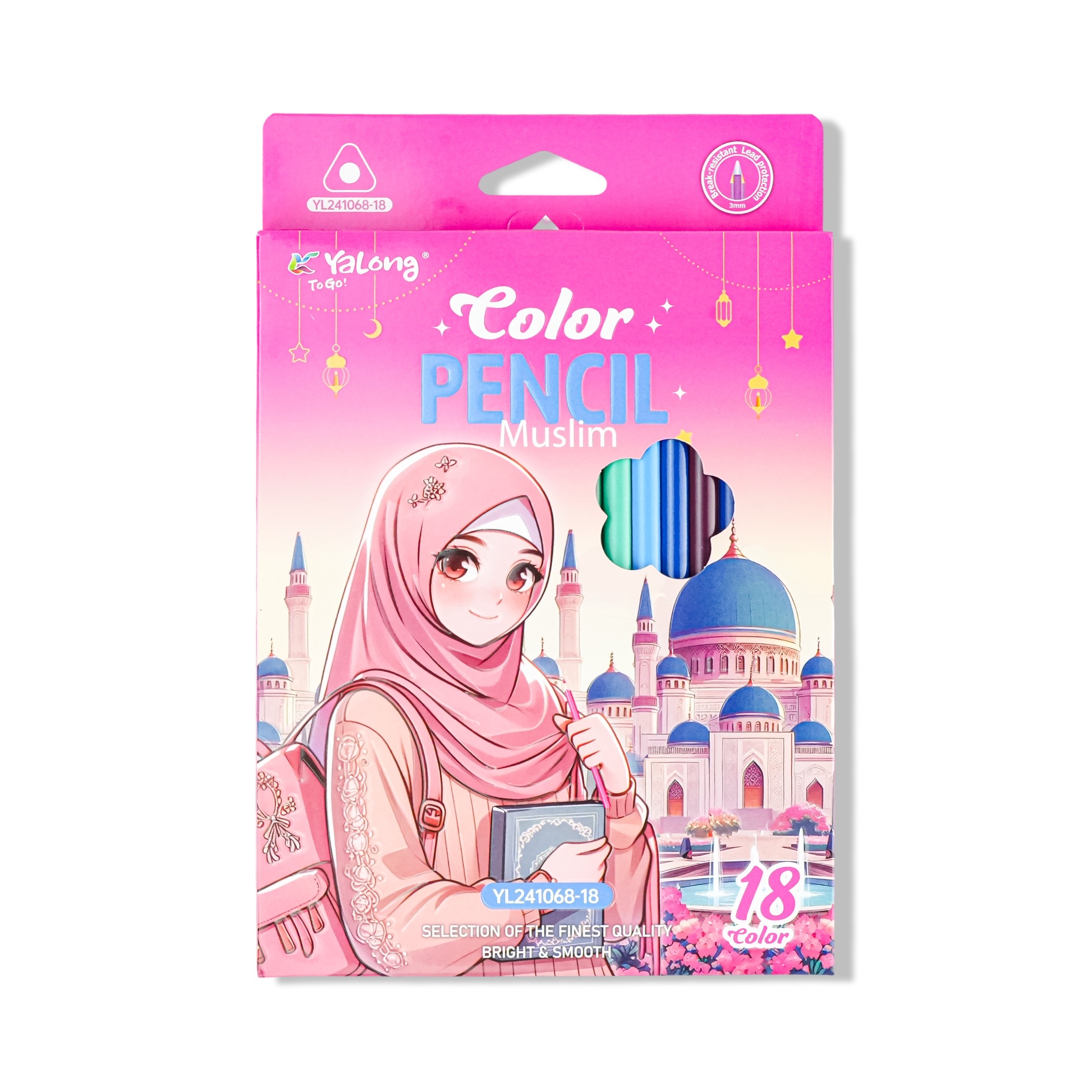Yalong Muslim Color Pencils Set Of 18 - Pink, Blue, Green, Purple Box (Hijab Girl Design) - Image 4
