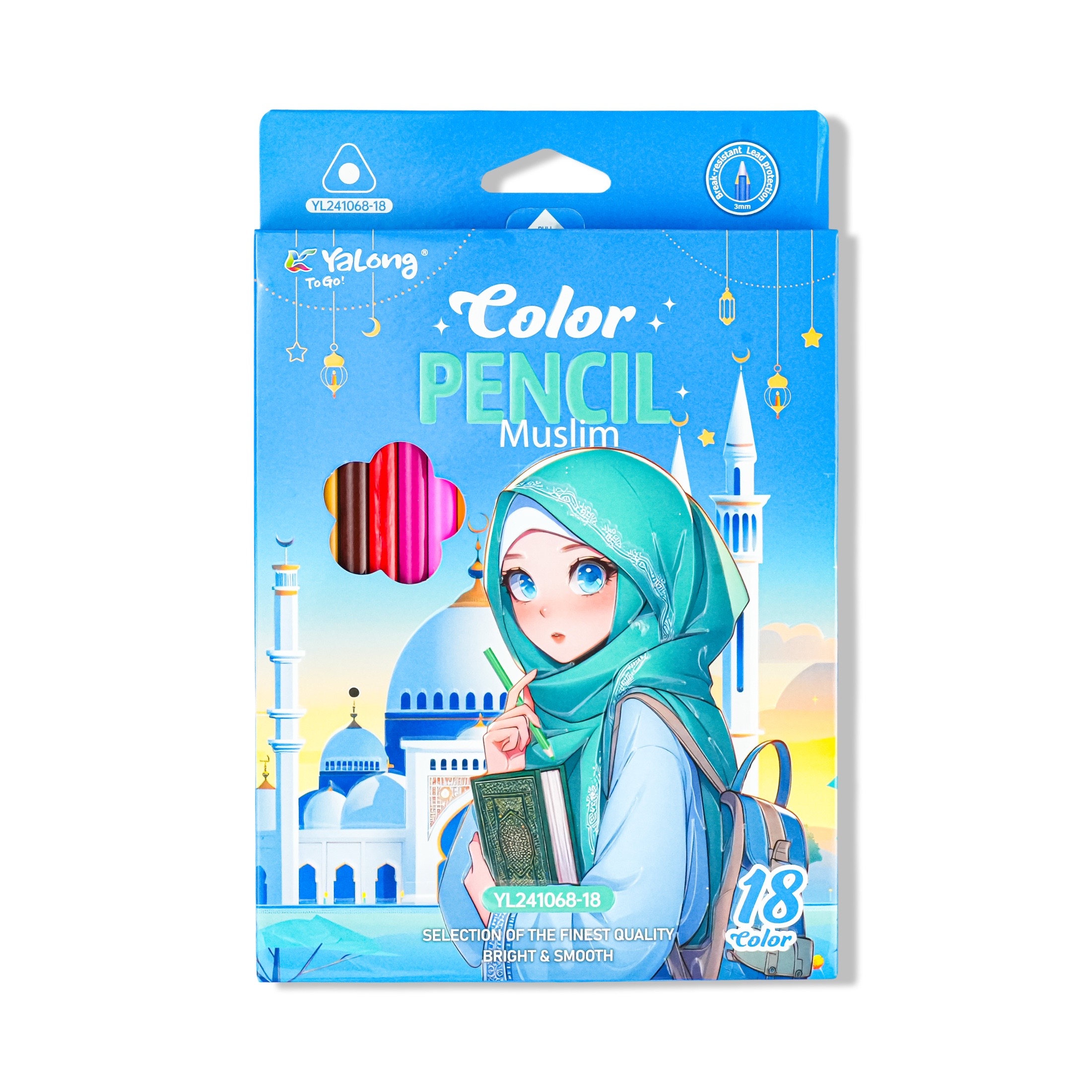 Yalong Muslim Color Pencils Set Of 18 - Pink, Blue, Green, Purple Box (Hijab Girl Design) - Image 3