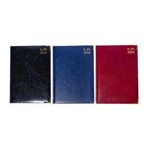 2026 Daily Planner – Hard Cover Padded with Gold Corners – A4 – Black / Blue / Maroun