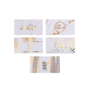 Eid Mubarak Greeting Cards – Luxury Gold Foil Designs