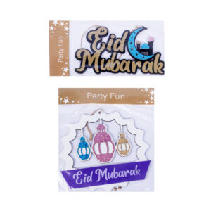 Eid Mubarak Hanging Sign – Glitter /Lantern Design